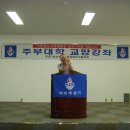 대학한의원 이미지