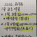 중리공원 내 이미지