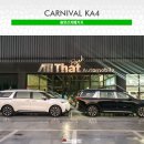 (주)올댓 오토모빌 이미지