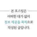 랑 밀락더마켓점 이미지