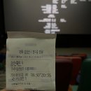 운성목장 | ~9월도 무사히 지나갑니다~