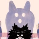 [5~6세] 그림책은 내 친구 이미지