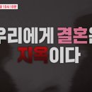 부부로2 이미지