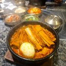 국민안전365식당 이미지