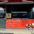 주정차단속-52 이미지