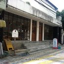 소다의아뜰리에