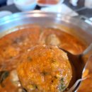 정가네만두샤브 이미지