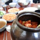 김해시락국밥 Daum카페