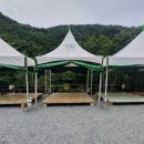 1.2.3.휴게실