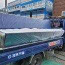 부산맹학교 이미지