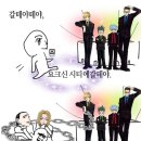 본죽&비빔밥 고려대점 이미지