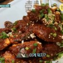 전주수라상 이미지