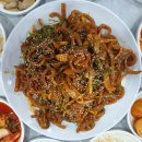 집밥&퓨전요리 이미지