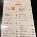 히얼다다 | [부산/광안리] 애견동반 가능한 디저트 맛집 카페 , 히얼스탑 광안리