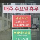 길라밥상 | [부산/명지] 생선구이 길라밥상 기대보다 만족