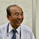 대화이용원