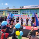 정곡초등학교 이미지