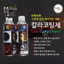 카플러스 쇼핑하우