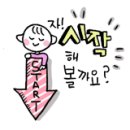 청맥헬스 이미지