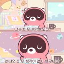 요지트 - 용산구 청파로47길 8 | 요지트