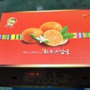 훈이청과 이미지