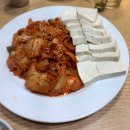소월빈대떡 | [길동맛집] 길동 전집 모듬전/두부김치 찐후기 - 소월빈대떡