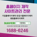 위드유애드