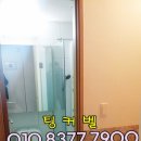 베네피아 오피스텔 이미지