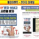 화신체육관 이미지