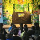 대구학산초등학교 이미지