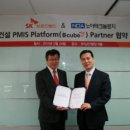 sk브로드밴드빌딩 이미지