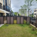 윤슬의아침공인중개사사무소 이미지