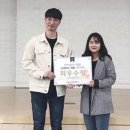한밭전자