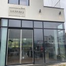 미단시티8호 근린공원 이미지