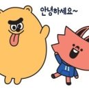 봉서초등학교 병설유치원 이미지