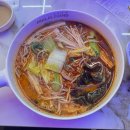 전설마라탕 | [상왕십리 맛집] 마라전설 본점 | 가성비 좋은 왕십리 마라탕 맛집 내돈내산 솔직후기