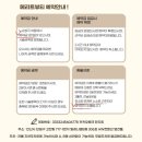 윤석헤어샵 | 시술, 닥터에스더 어린콜라겐) + 케이브라운 [케브 pick] 컬러의 품격 시술 후기 (by 수석 stylist 윤석)