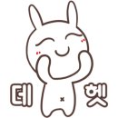태영정육점
