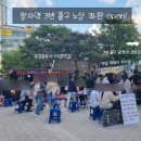 정자역3번출구 이미지