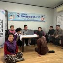 남구청 민원실 경북신문