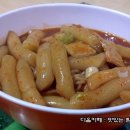 선다래 - 종로구 이화장길 14 | 선다래