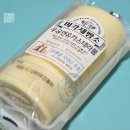 미각 | 편의점 디저트 미각제빵소 우유연유카스테라롤 후기