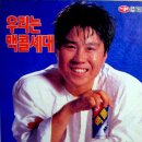 88광고사