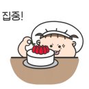 55베이킹스튜디오 네이버블로그