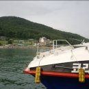 이화민박 이미지