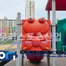 시곡초등학교 이미지