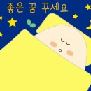 테이크 노트 네이버블로그