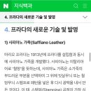 스냅이 달린 카드지갑 만들기 | 프라다 사피아노 카드지갑 내돈내산후기｜SSG닷컴 생일쿠폰 할인,배송 ｜수납력 ｜다른 지갑 후보 비교...