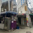 (주)서울식품 - 원주시 | [종로/을지로] 종로, 을지로 가맥집 "서울식품" / 로컬 노포 분위기 끝판왕! 내돈내산