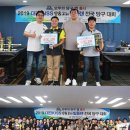 큐맨당구클럽 이미지